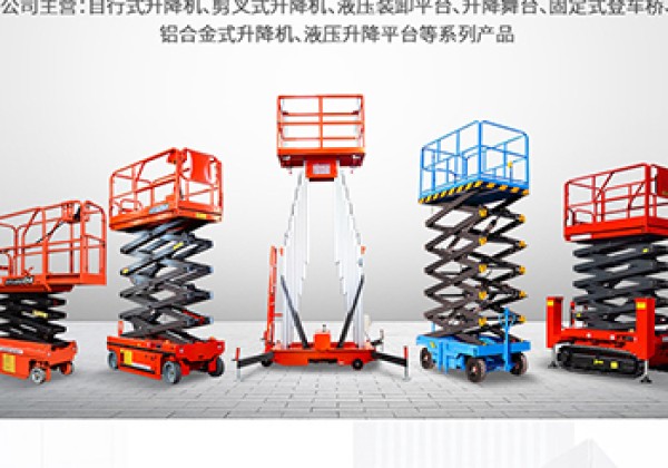 抚州​出口成为核心增长引擎