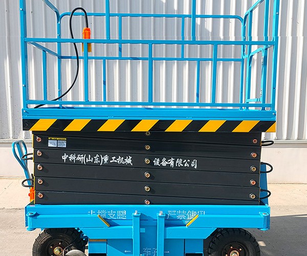 抚州自行走升降机